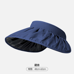 Sunscreen Hat Women's Summer Anti-UV Face-Covering Double-Sided Ice Silk Sunshade Hat Large Brim Full Face-Covering Collapsible for Cycling