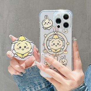 Магнитная оболочка мультяшный кронштейн Ji Ikawa подходит для iPhone15promax чехол для телефона прозрачные отверстия 12 анти-падение
