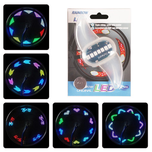 7LED свет велосипед горячее колесо полный цвет Hot Wheel 30 Рисунок стальной проволоки колеса Свет