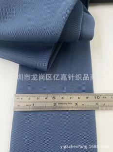 Speaker Cylinder Cloth Knitted Mesh Cloth Spot Can Be Wholesale Bluetooth Audio Mesh Cloth Speaker Seamless Cover Cloth