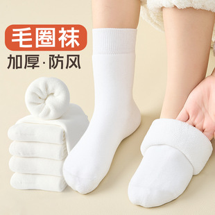 Girls' Socks Autumn and Winter Thick Cotton Socks Children's Baby Girls Solid Color Warm terry Socks Boneless Mid-tube Socks