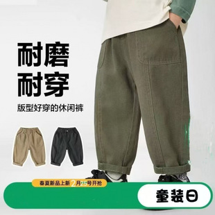 Boys' overalls pants spring youyou children's clothing 2025 new long pants spring and autumn children's clothing children's baby pants for boys