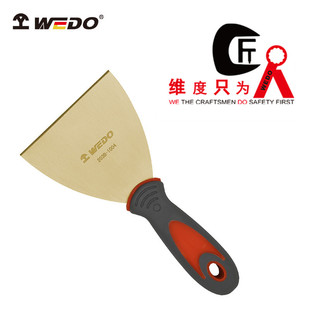 WEDO/dimension explosion-proof tool aluminum bronze explosion-proof plastic handle mud knife NS203B spark-free safety worker