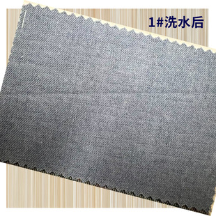16 color bottom elastic Denim fabric spring and autumn explosions Denim fabric pants skirt coat luggage fabric