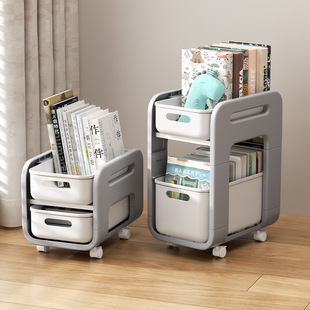 Book Schoolbag Storage Rack Snack Office Table Layered Trolley Storage Box Pulley Book Placement for Students
