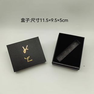 Cabinet Sheng Luojia YS Lipstick Gift Box Empty Box Small Gold Bar Box Perfume Box Lip Glaze Air Cushion Packaging Box Gift Bag