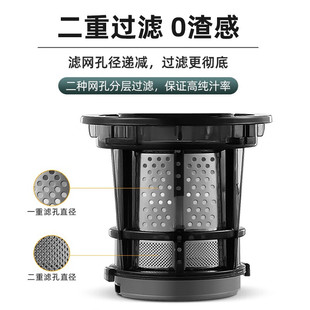 Mill original juicer juicer household juicer residue juice separation large diameter commercial multifunctional fresh fried fruit and vegetable juice