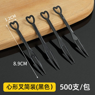 Disposable Fruit Fork Transparent Independent Packaging Ktv Special Fruit Insert Snack Cake Heart Fruit Picks 10k Pieces