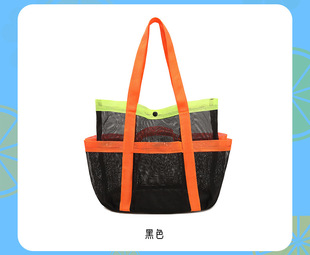 New cross-border Amazon multi-pocket capacity large portable swimming bag net pocket beach swimming net Duoduo