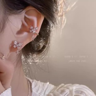 Light Luxury High-end Butterfly Mang Star Ear Clip Women's Summer 2024 New Arrival Earrings Niche Distinctive Ear Clip