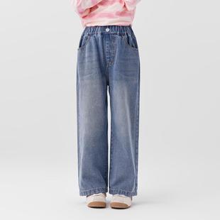 Left West Girls Autumn Slight Flash Hot Drilling High Waist Straight Leg Pants Washed Cat Whiskers Twill Jeans Wholesale Fashionable