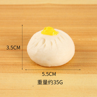 Simulation food steamed stuffed bun key chain creative fried bun steamed bun fried dough sticks bag pendant retro video props