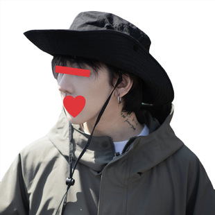 Quick-drying Big-brim Hat Men's Summer Thin Fisherman's Hat Outdoor Sun Hat Sun Hat Men's Big-brim Sun Hat