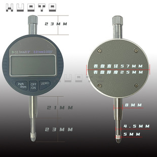 0-12.7mm electronic digital dial indicator 0.01mm dial indicator depth measurement indicator accuracy 0.001mm