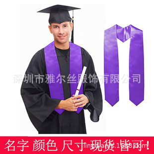 Graduation satin biblical text graduation gown ribbon American flag shoulder strap academic clothing shawl ribbon foreign trade