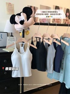 New Style Neck Hanging Paramipes with Chest Pad Camisole Women's Summer Outer Wear Inner Base Slim-fit Tight Waist Beautiful Back Top