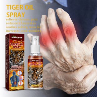 South Moon Tiger label oil spray relieve shoulder and neck joint muscle soreness discomfort massage care spray