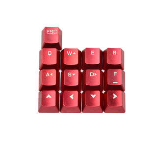 Mechanical keyboard 13 key metal keycap computer peripherals game competitive cross axis aluminum alloy ASDF direction keys