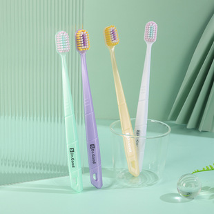 High-grade soft bristle toothbrush adult toothbrush supermarket for a generation of independent packaging daily necessities free shipping wholesale