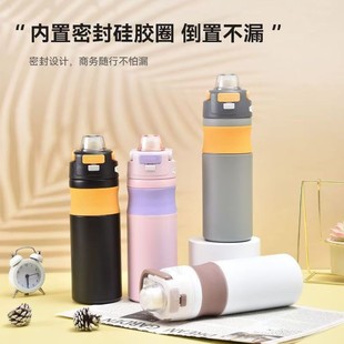 Hot sale 316 stainless steel thermos cup bounce cup high color value cold protection cup outdoor sports convenient water cup wholesale