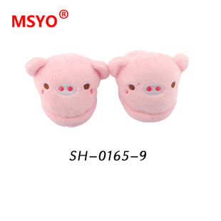 18 inch doll shoes 8cm shoes 20cm cotton doll animal slippers American doll toy shoes