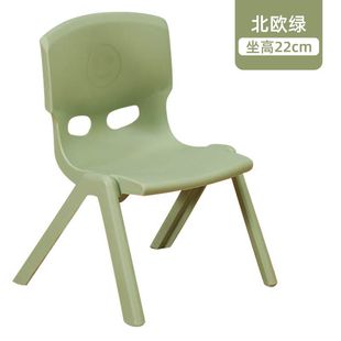 Children's Backrest Chair Thickened Baby Stool Plastic Household Children's Kindergarten Table and Chair Baby Chair Non-slip Stackable