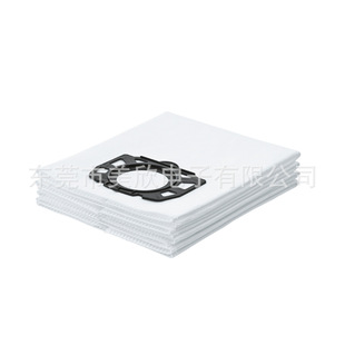 Karcher WD4 мешок для пыли тканевый мешок WD5 WD6 MV4 MV5 MV6 подходит для K-Archer Card-He