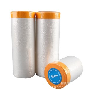 Anti-dust protective film furniture decoration spray paint masking film dormitory disposable pe thickened dust film complete specifications