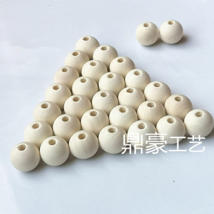 Factory direct wooden log color round beads Wholesale 0.5-40mm supercum maple wood beads Perforated wood beads
