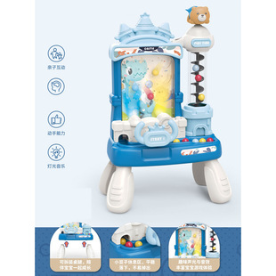 33953 children's educational play bean machine electric lifting bean catching parent-child interactive steering wheel boys and girls toys