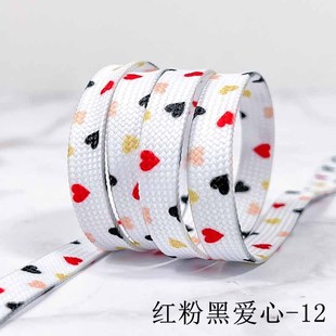 Shoelaces Wholesale Love Stars Rose Pink Cartoon Shoelaces Rope Unisex Sneakers Sneakers Casual Shoelaces