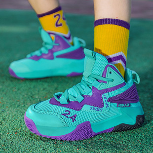 Ag.Dog Boys sneaker 2025 Summer New Mesh Breathable Middle and Big Children Anti-skid Shock-absorbing Primary School Sneakers