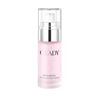Ou Pei Bird's Nest Pearl Luxury Care and Repair Products Hydrating, Moisturizing, Tightening and Improving Sensitive Muscle Factory Outlet