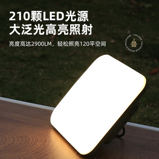 Yanni L4 Camping Lamp Outdoor Lighting Super Bright Charging Hanging Super Long Endurance Super Bright Night Market Stall Lamp