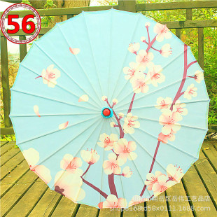 Printed silk tassel umbrella Chinese style hanfu ancient costume photography props umbrella classical oil paper umbrella fairy Sun Protection ribbon umbrella