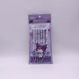Merlot Limited Gel Pen High Yan Value Girl's Heart Good-looking Pen Girl's Cute Sanrio Push Pen Test Black