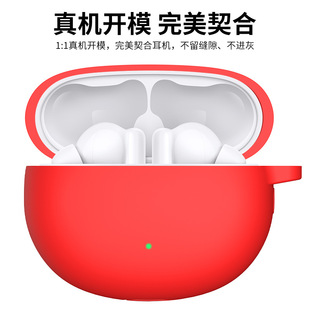 Применимый Новый защитный чехол для Bluetooth-гарнитуры Honor Earbuds 3i, силиконовый чехол для гарнитуры Honor 3i