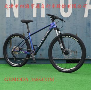 27.5 inch carbon fiber mountain bike color change paint air pressure front fork 11 speed kit oil pressure disc brake card type Flower Drum