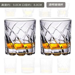 European style wine glass whisky glass brandy glass cocktail glass bar wine set beer glass