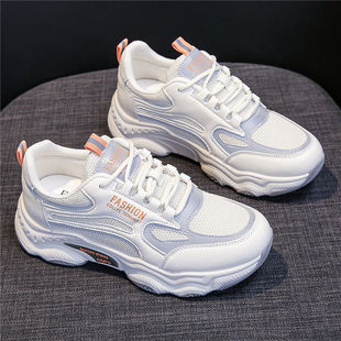 2023 New Women's Shoes Torre Shoes Breathable Casual Fashion All-match Student Shoes Comfortable Soft Sole Running Sneakers for Women