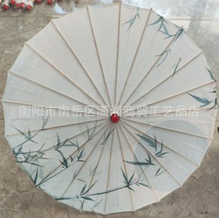 Qingzhu Is Like a Dreamling Dance Umbrella, Ancient Style Human Fireworks Dance Umbrella, Decorative Performance Catwalk Props, Performance Craft Umbrella