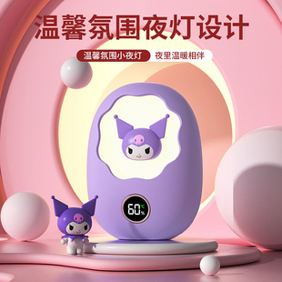 Новый Sanrio usb грелка 2-в-1 зарядка портативный теплый детский ночной свет зарядный грелка