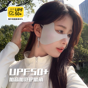 Summer sunscreen outdoor golf riding sports anti-ultraviolet eye protection angle ice silk cool feeling butterfly ear mask