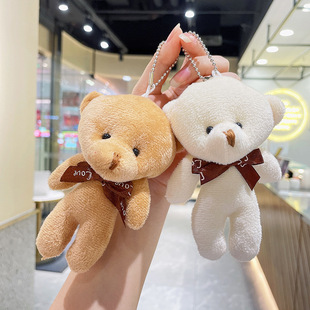 Cute pendant bear plush doll activity throw doll wholesale stall doll keychain plush toy