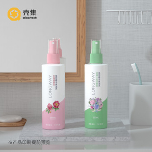 200ml PET flat shoulder spray bottle cosmetics sub-packaging plastic spray bottle pure Dew sub-packaging bottle