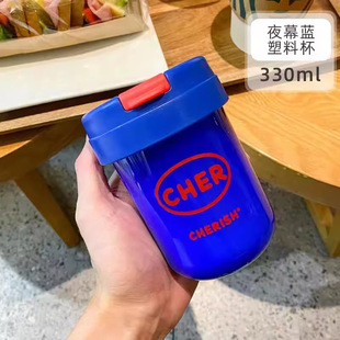 Team Building Game Activity Promotion Logo Practical Small Gift Water Cup Printing about 10 Yuan as a Souvenir