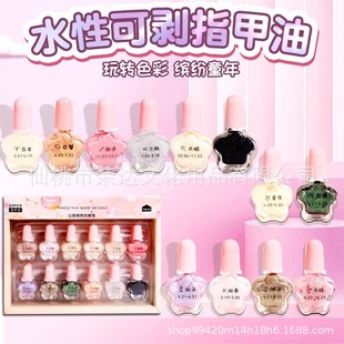 Qingyi Fang TR-BC00061 серии 12 созвездий