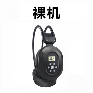 Level 6 English Band 6 AB Headset 4B FM University 46 Level 3 Special Four Four Six Special Listening Level 4