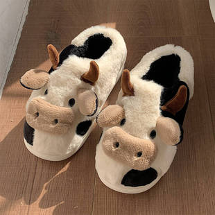 Soft Cute Girl Heart Full Bag with Cow Cotton Slippers Women's Winter Non-slip Warm Home Shoes for Student Dormitory