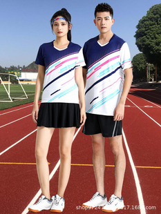 Quick-drying Sweat-absorbent Men's Badminton Suit Student Class Group Women's Slim-fit Short-sleeved T-shirt Training Table Tennis Suit
